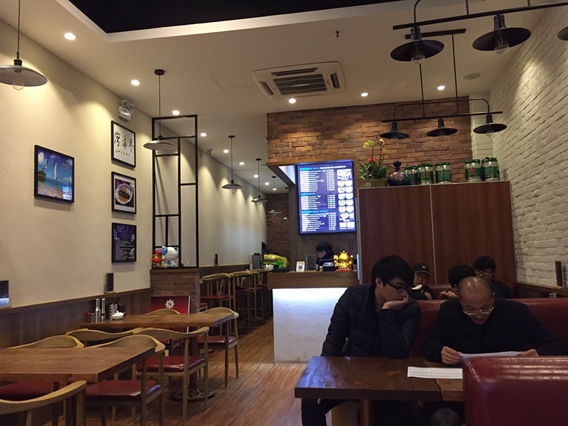 闸北区梅园路参海湾