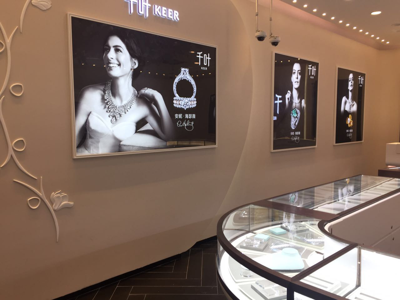 松江万达1楼千叶珠宝