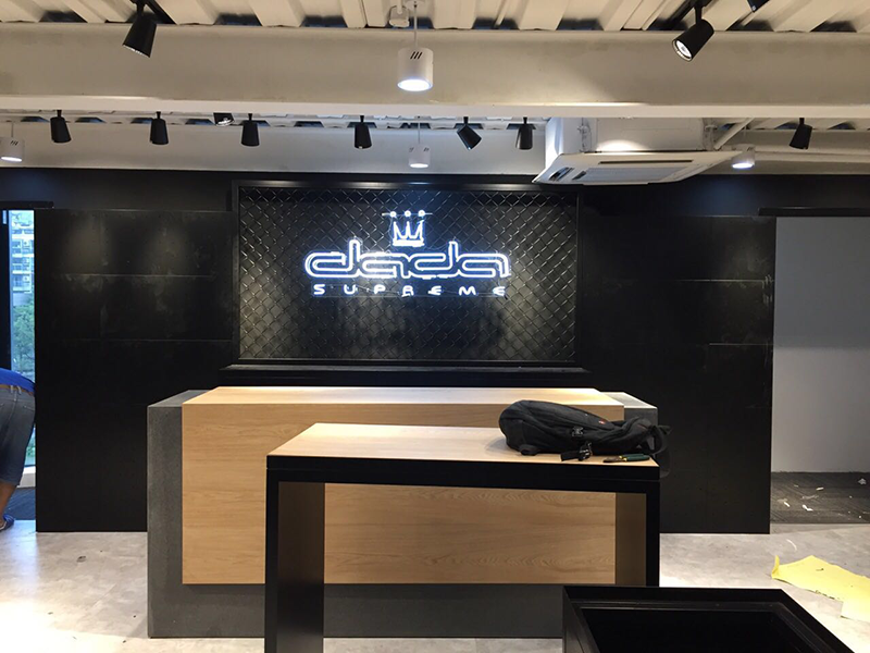 889广场办公室展示厅